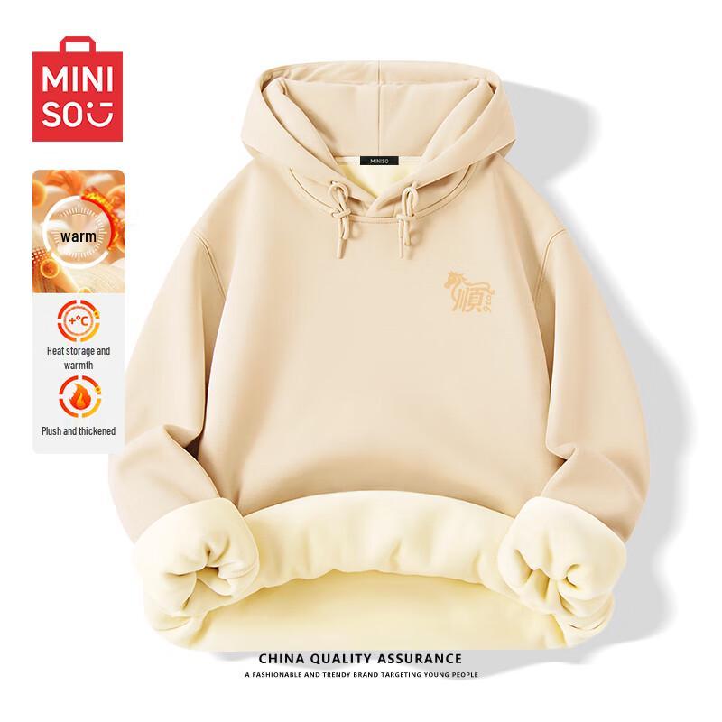 Mikina s kapucí MINISO s potiskem roku Ma a fleecovou podšívkou