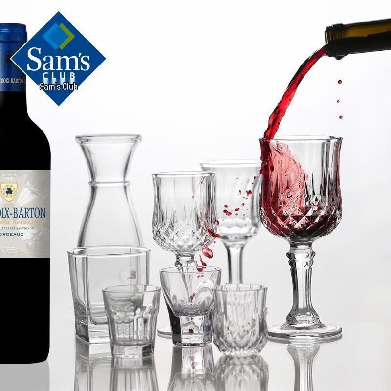 Mubadun Cross French Red Wine