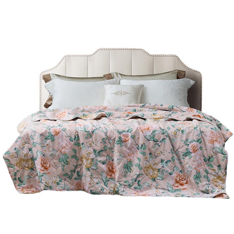 Fuanna Cool Seven-Hole Antibacterial Summer Quilt