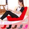 Folding Lazy Sofa Lounge Chair Seat Futon Recliner Bed Couch Tatami with 5-Speed Adjustable Backrest 15.8'' X 31.5''