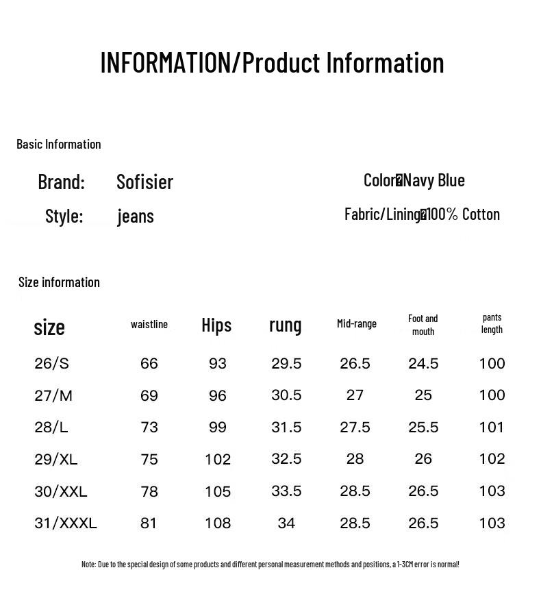SOFSIL Women's Pure Cotton Straight-Leg Jeans
