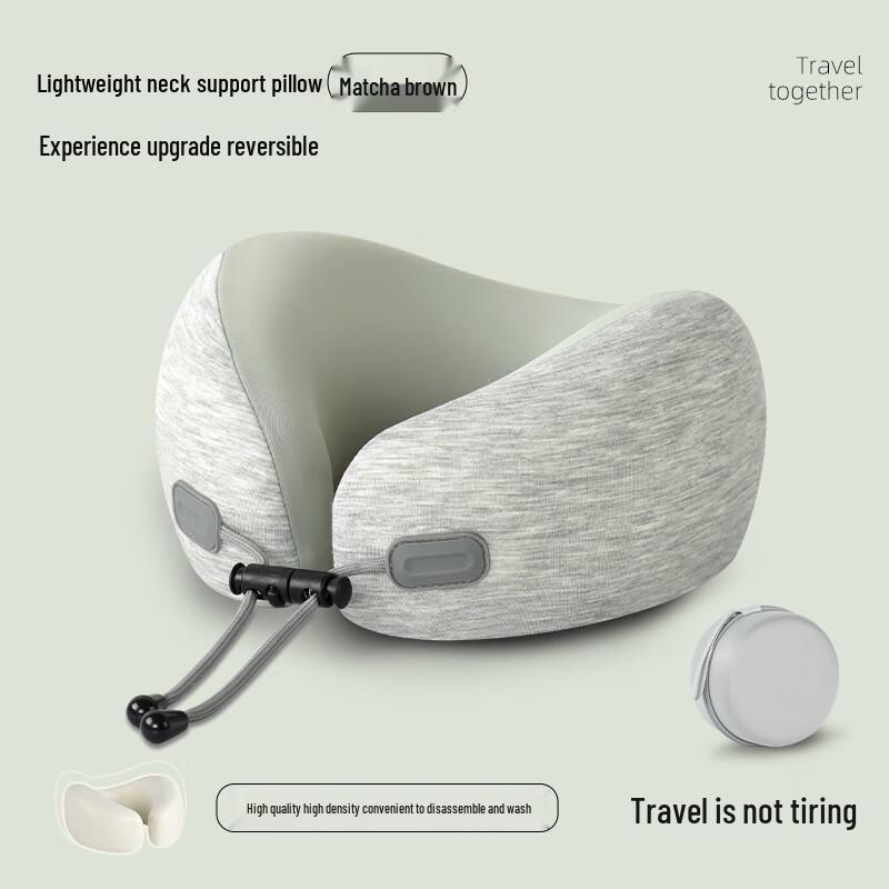 SPACEXPERT Ice Silk U-Shaped Travel Pillow