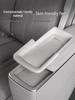 Silicone Anti-slip Dustproof Pad for Xpeng X9 Armrest Wireless Charging