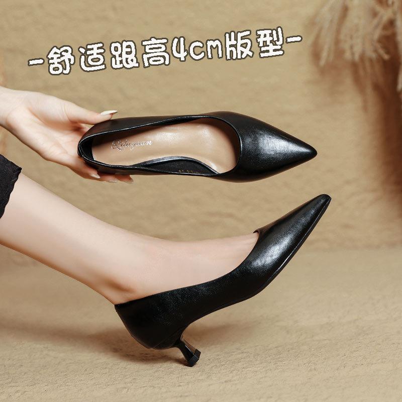 Black high heels, thin heel temperament, professional not tired shoes, soft leather pointed shallow mouth single shoes