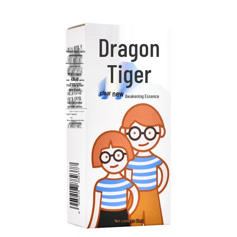 Longhu Refreshing Mint Essential Oil Roll-On