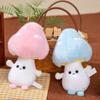 Mushroom Plush Toy Cartoon Stuffed Animal Soft Huggable Pillow Adorable Smiling Cushion for Kids & Collectors