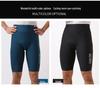 Lameda Men's Breathable Cycling Shorts with Sponge Pad for Mountain Biking