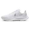 (WMNS) Air Zoom Pegasus 37 'White Metallic Silver' Women's BQ9647-101