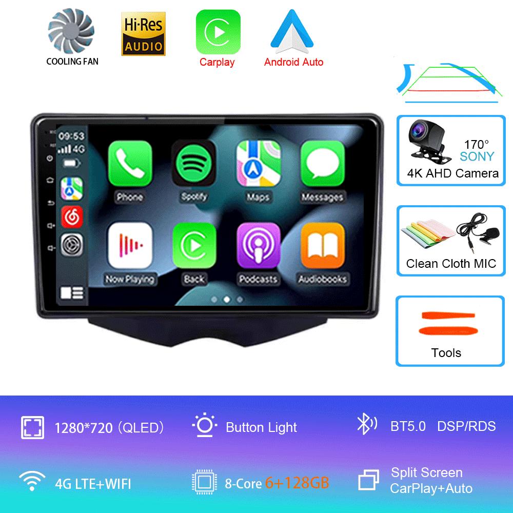 Car Radio Android 14 Carplay For Hyundai Veloster FS 2011 - 2017 Navigation Multimedia Player Stereo WiFi+4G BT DVD 360 Canera