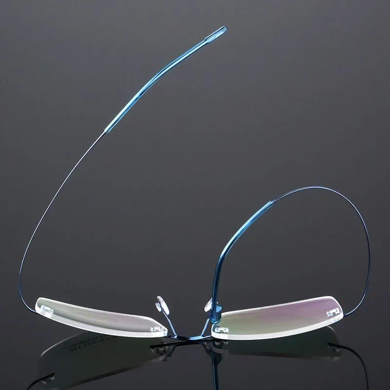 Ultralight Frameless Glasses Titanium Alloy TR90 Eyeglasses Frames Male Ultra Stretch Metal Temple Glasses Frames