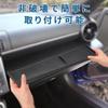 Auovo Toyota GR86 ZN8 and Subaru BRZ ZD8 Dedicated Tray Car Storage Box Interior Parts Passenger Side Tray External Console Box Small Item Organizer