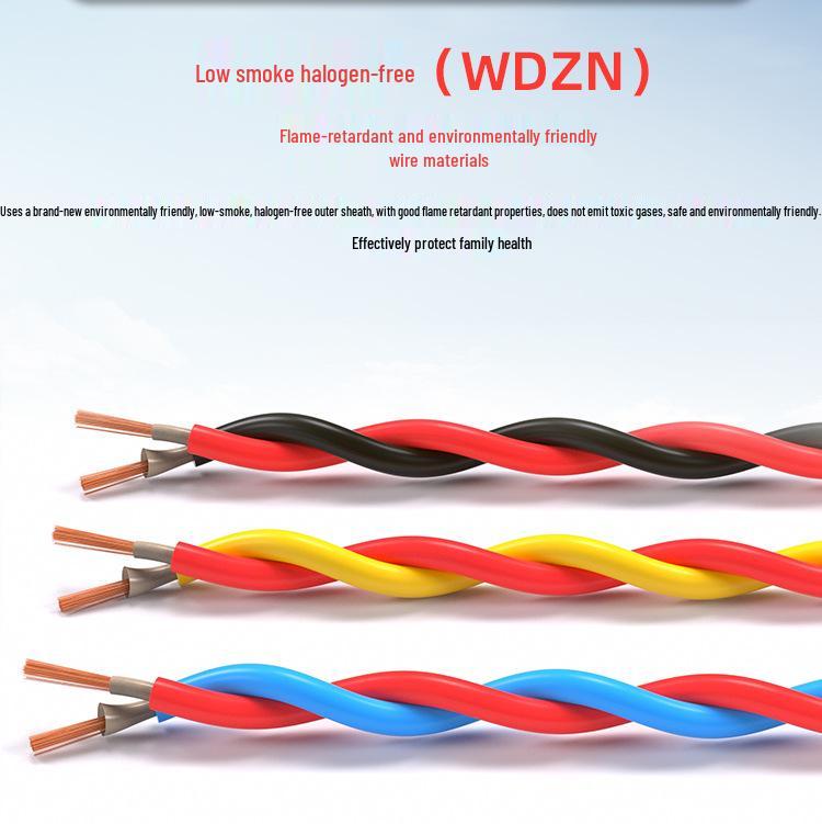 Low Smoke Halogen-Free Fire-Resistant Flexible Copper Twisted Pair Wire for Household Lighting
