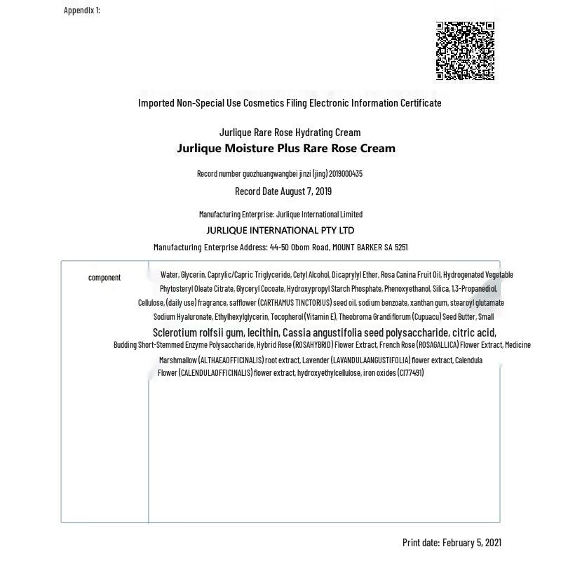 Jurlique Rare Rose Hydrating Cream