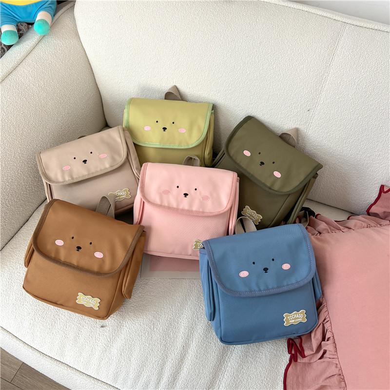 Adorable Cartoon Dog Toddler Backpack Lightweight Canvas For Kids And Parents Outings