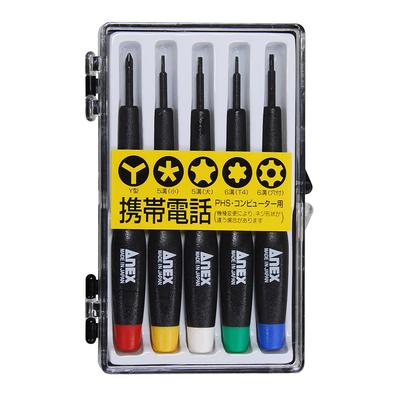 ANEX Precision Set with 3475 Screwdriver, Special, 5-Piece Case, No.