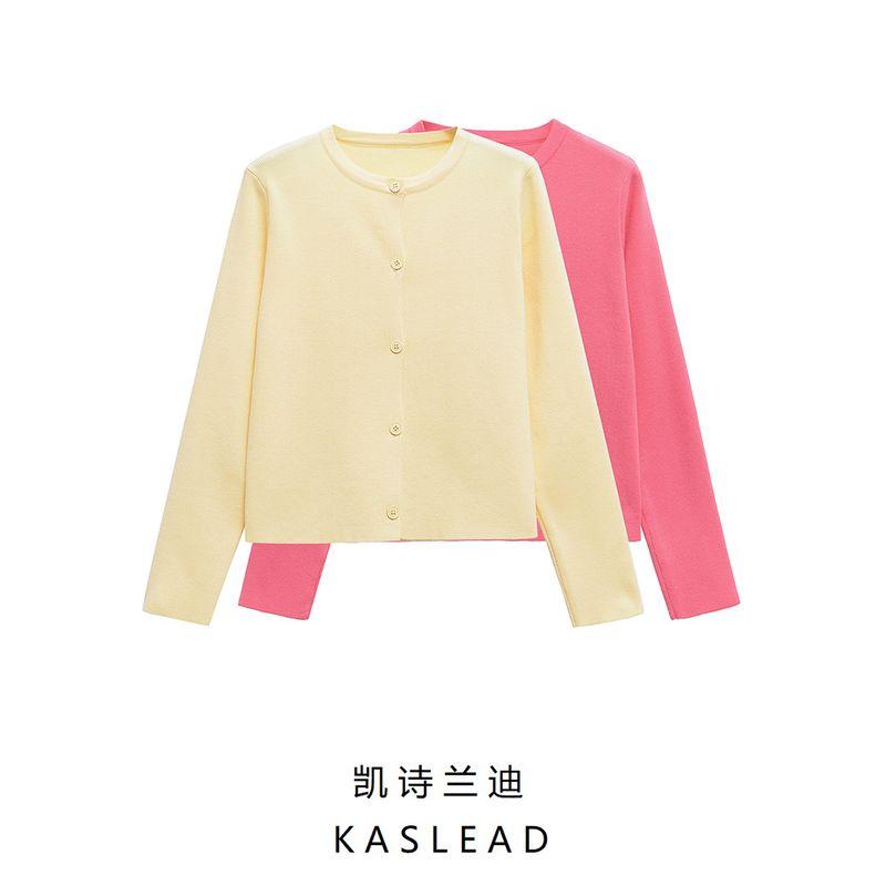 Kaslead New Women Clothes Western Style Fashion Simple and Versatile Solid Knitted Outerwear 5755129