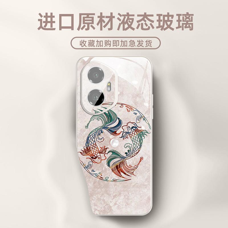 Applicable to Honor 300 mobile phone case, new good luck koi 300pro ice-sensitive crystal transparent heat dissipation 200 with lens film 10