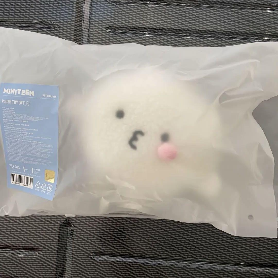 

[Б/У] MINITEEN Всплывающая плюшевая игрушка Seventeen Uzi