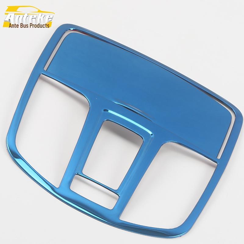 IX35 Front & Center Console Reading Light Decorative Frame for 18 Models