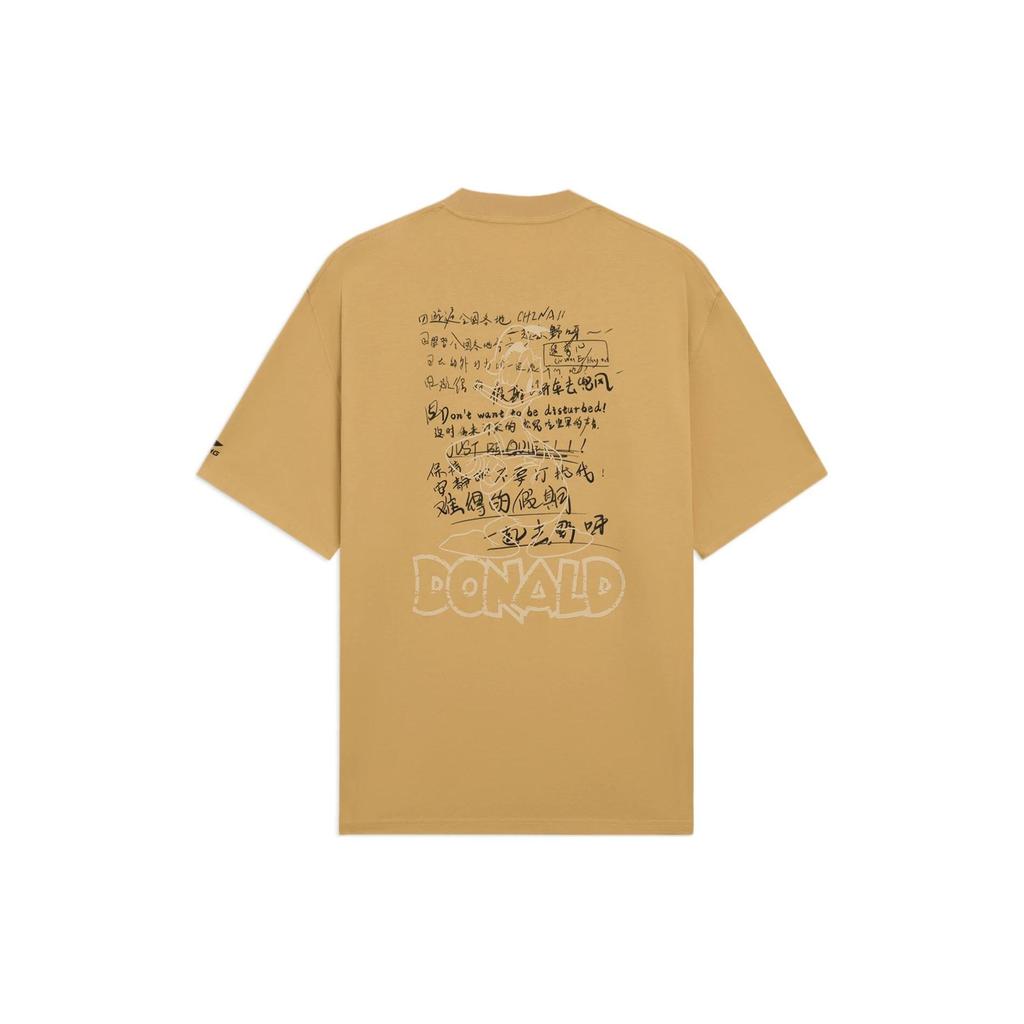 Li-Ning X Disney SS22 Co-Branded Casual Sports Cartoon Animal Alphabet Round Neck Short Sleeve T-Shirt Men Tops Khaki AHSS253-5