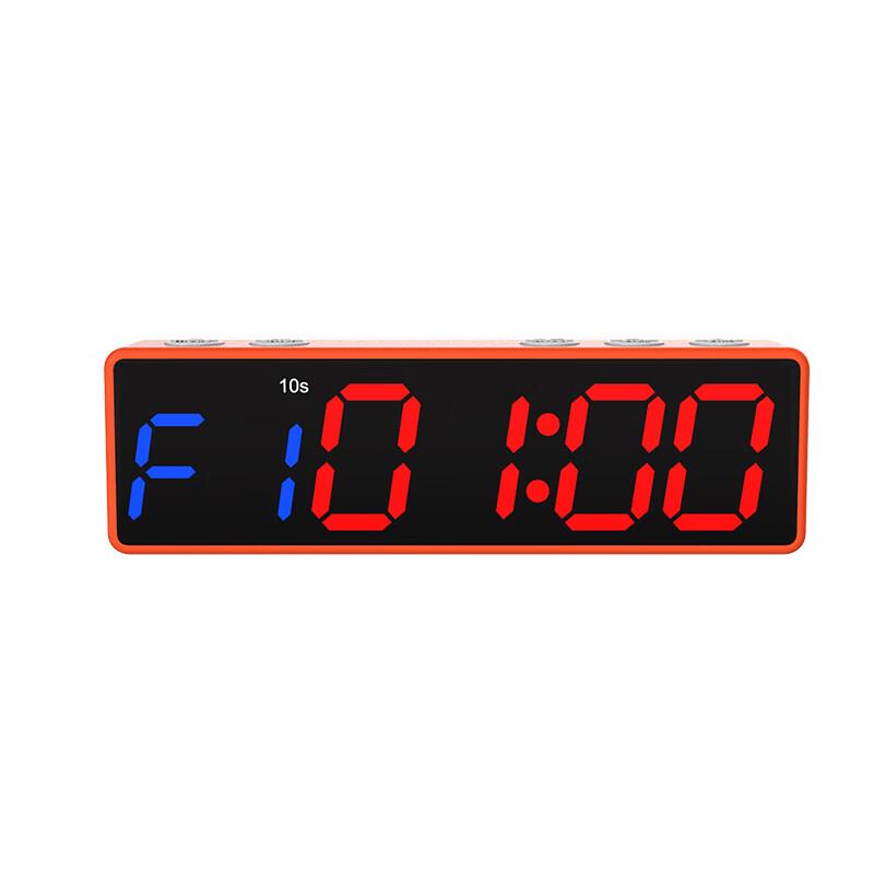 Wingshan Portable Multifunctional Fitness Timer