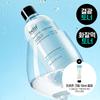 [cooling Radiance Toner] Belif Aqua Balm Frozen Toner 300ml Plan  + 50ml Toner  9ml Cream Included 