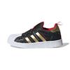 (PS) Superstar 360 C 'Chinese New Year' Kids' GX6339