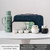 Panda Portable Travel Tea Set