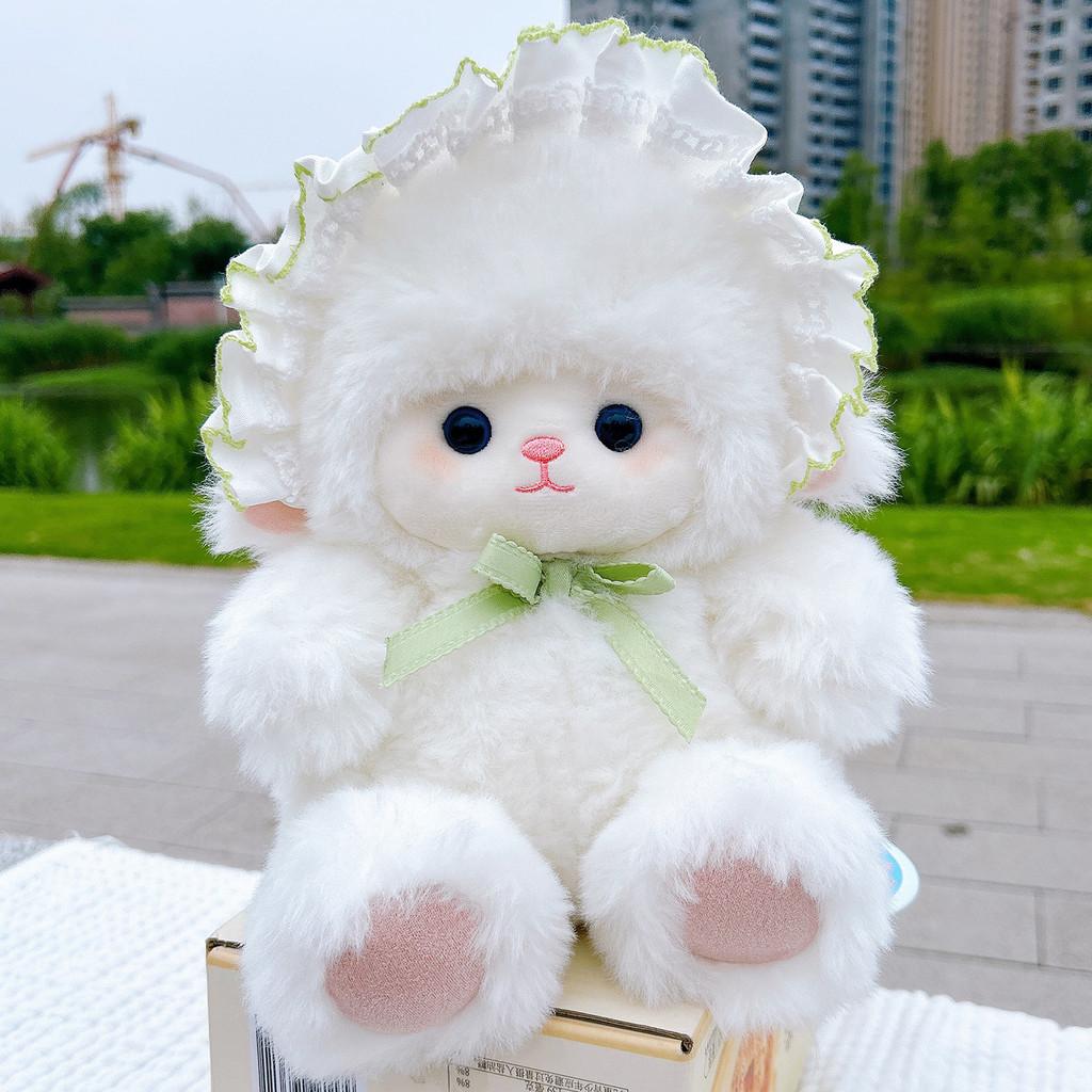 Cute Sheep Plush Toy With Polyester Fiber For Kids Comfort And Sleep Aid
