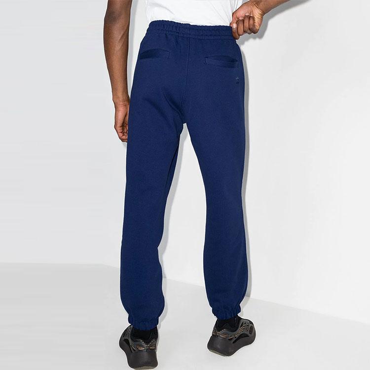adidas Knitted Sweatpants Men's Blue Moderate Cuffed Pants H58324
