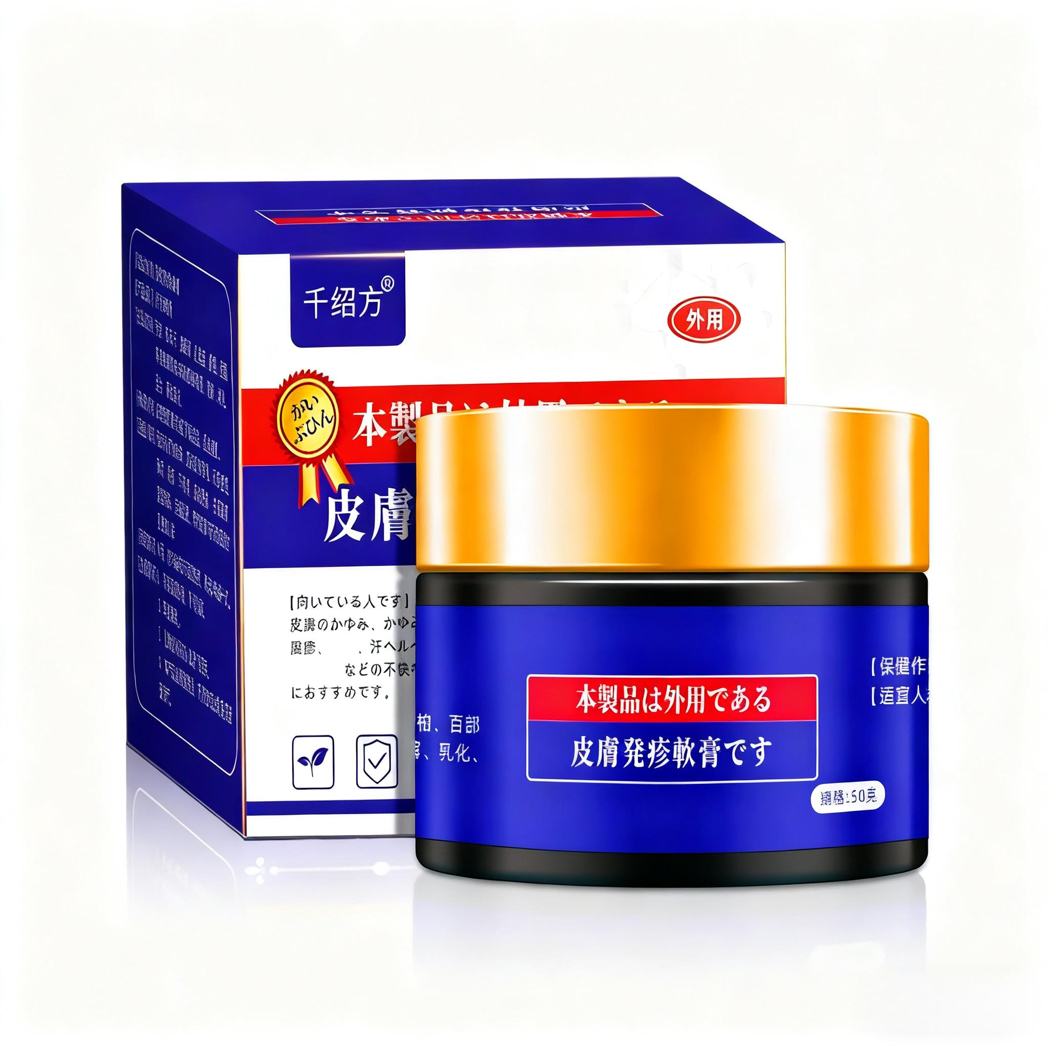 

Крем от зуда при экземе с комплексом церамидов для восстановления кожного барьера One box