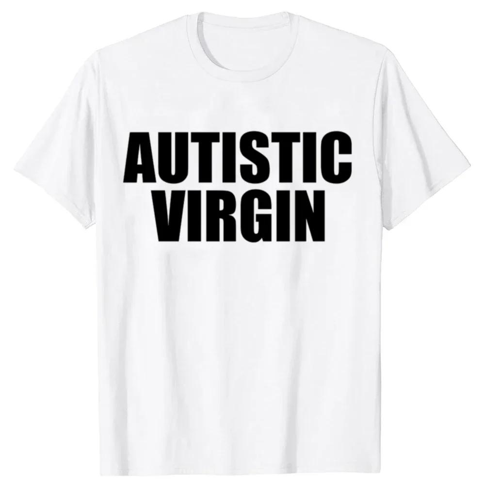 I HAVEN'T LOST MY VIRGINITY BECAUSE I NEVER LOSE Virginity Humor T-shirt Meme Unisex Offensive TShirt Satire Cotton Shirt Tee