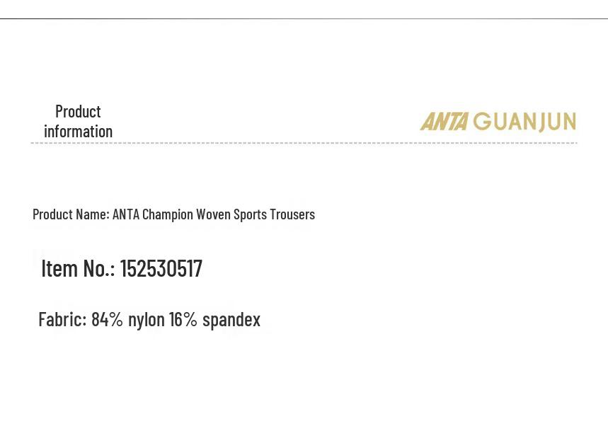 Anta Champion Men's Outdoor Water-Repellent Trousers