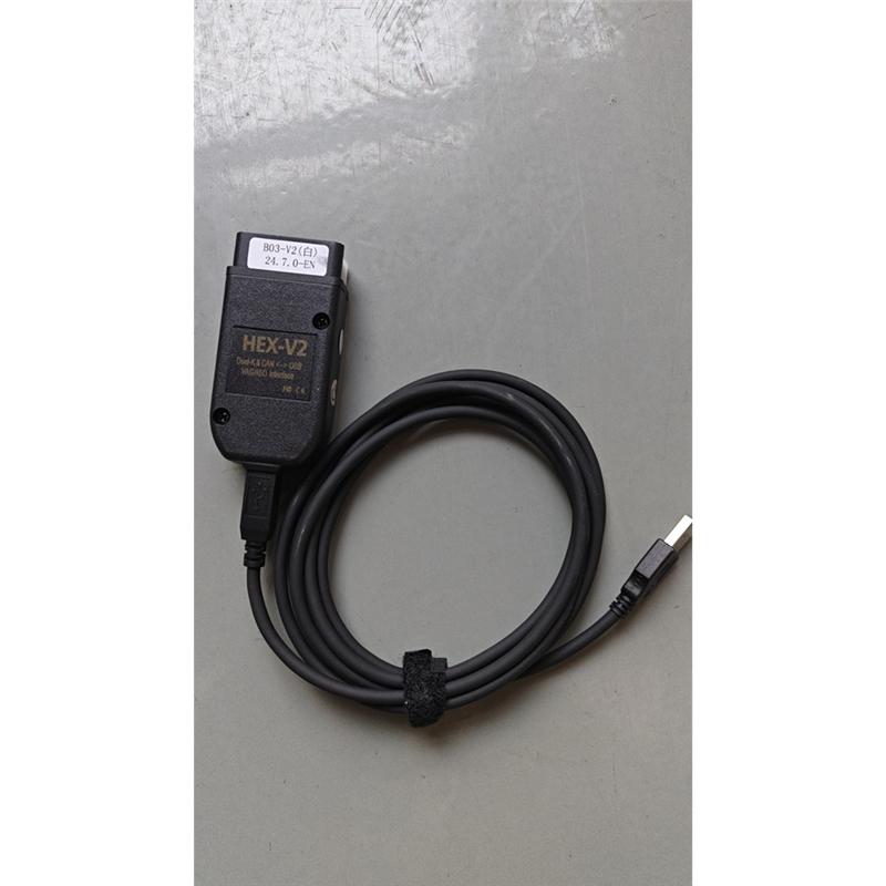 VAG COM FT232 V25.3 Εργαλείο Scanner VAG Καλώδιο KKL VCDS Καλώδιο Διαγνωστικό OBD2 Πολυλειτουργικό Πολύγλωσσο Scanner OBD2 HEX V2 A1