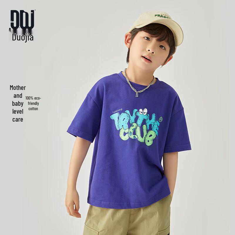 Duoduo Boys' Cool-Touch Cotton Cartoon Letter Print T-Shirt