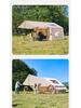 Portable Outdoor Quick-Deploy Multi-Person Inflatable Tent with Sunshade