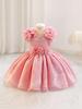 Toddler Fluffy Tulle Birthday & Wedding Princess Flower Girl Dress