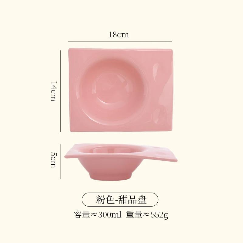 

6-дюймовые керамические десертные салатницы, чистые цветные миски для завтрака, миски для йогурта, мороженого, супа, бытовая посуда, кухонная утварь розовый