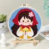 Russian Punch Needle DIY Kit: Handmade Wool Base for Fun Embroidery Projects