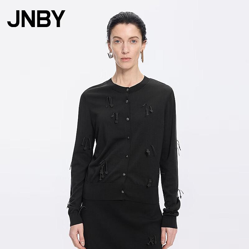 JNBY Spring Silk Blend Knit Cardigan