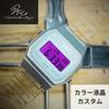 LCD Base Purple LCD Model Custom Color Custom F-91WS-7JH (CASIO Base) Watch