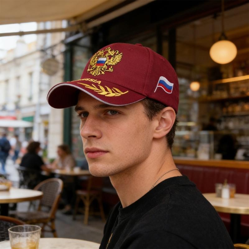 Adjustable Baseball Cap With Embroidered Lettering For Adults Breathable Polyester Fabric Unisex Design