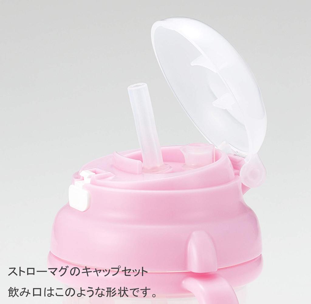 OSK Meal Time Tassenset MB-25