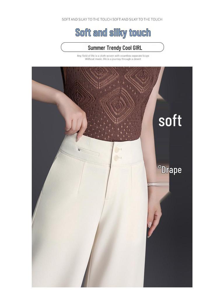 2026 Spring/Summer Women's Korean-Style High-Waisted Wide-Leg Chic Trousers