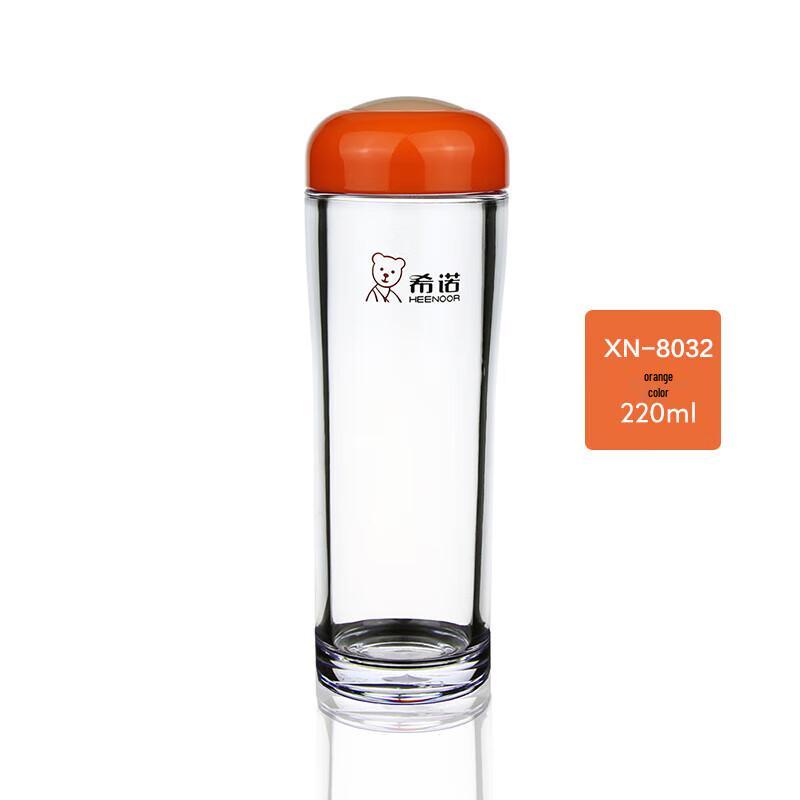 Xinuo Portable Sports Water Bottle