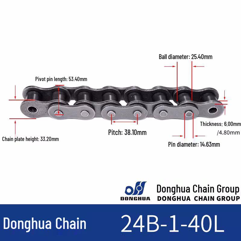 Donghua Industrial Transmission Chain: Single/Double Roller, Manganese Steel, Large Pitch Precision Roller Chain.