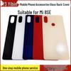 Xiaomi 8SE Battery Cover: Glass Rear Shell for Back Replacement (No Logo)