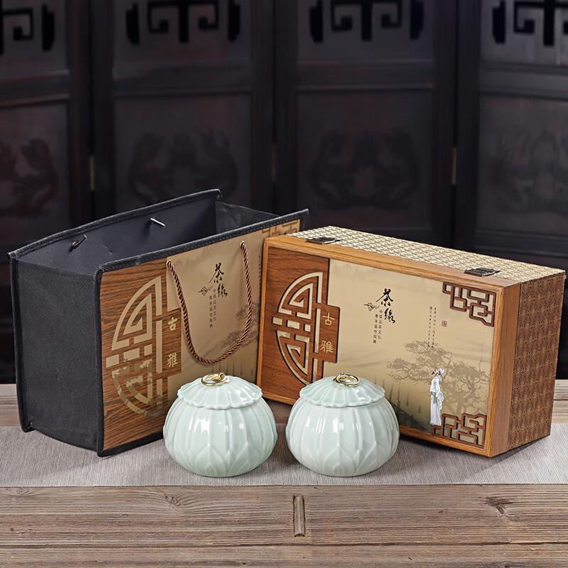 Elegant Lotus Ceramic Tea Caddy Gift Set