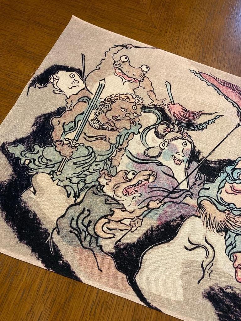 Handduk från Berättelsen om Hundra Demoner av Kyosai Kawanabe Ukiyo-e Kyosais
