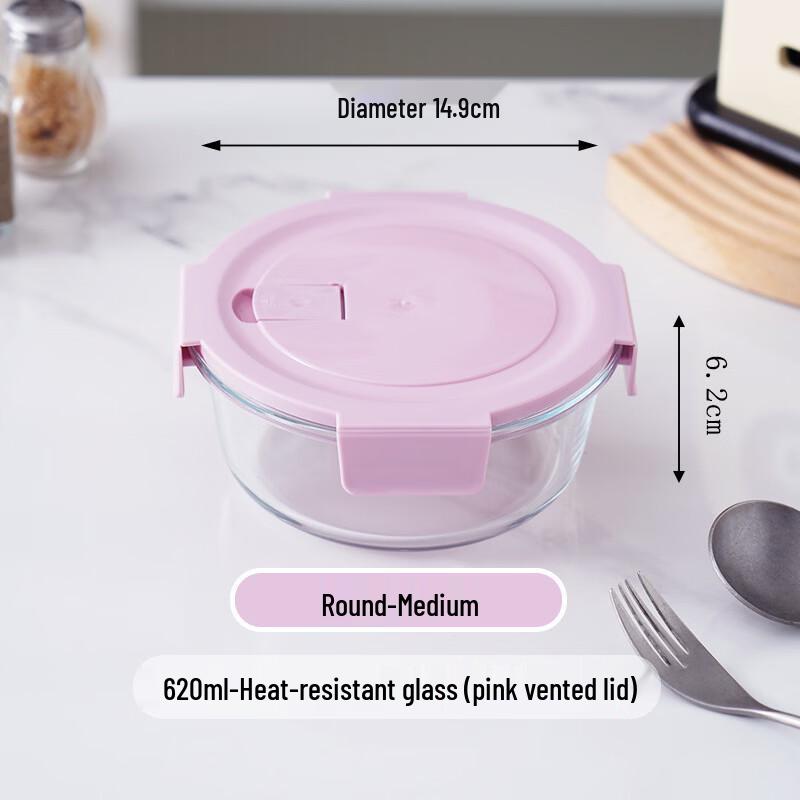 Ru Han Glass Food Storage Container Set